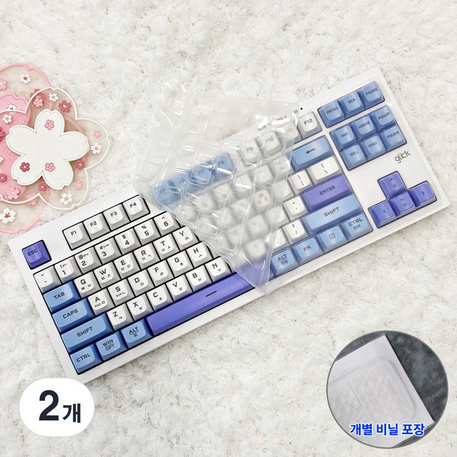 지클릭커 WK50 WMK50 OPK50 OPS60 키스킨 87키 키보드덮개 실리콘 커버, 2개, 투명