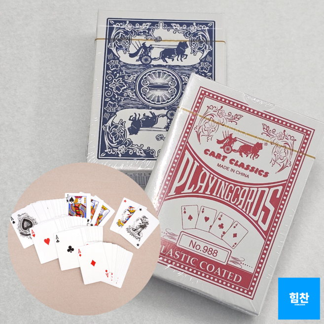 H&Z_ 트럼프 카드 로얄카드 포커 종이카드 트럼프카드 트럼프, 랜덤 색상, 1개