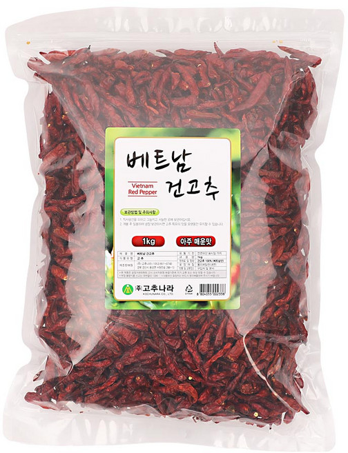 고추나라 베트남산 건고추, 1kg, 1개