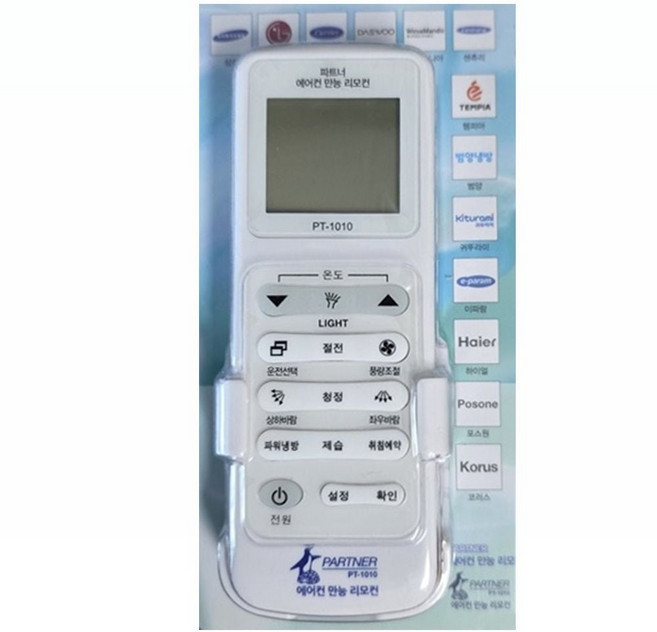 벽부착 통합 에어컨 리모컨 led 만능리모컨 삼성 엘지, 상세페이지 참조, 1개