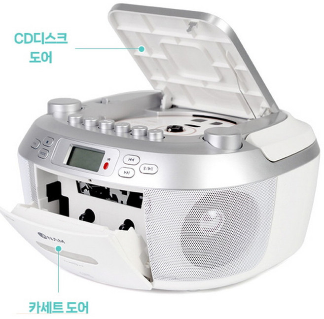 카세트 라디오 CD플레이어 A-330BT 블루투스 USB