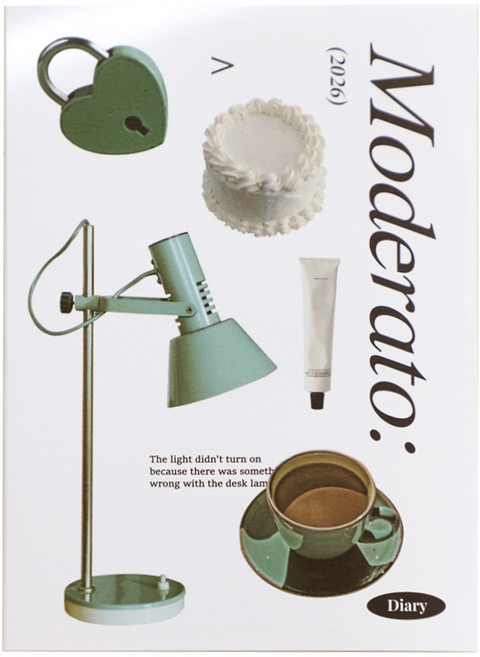 플레플레 2026 모데라토 다이어리, 1개, 6.그린램프