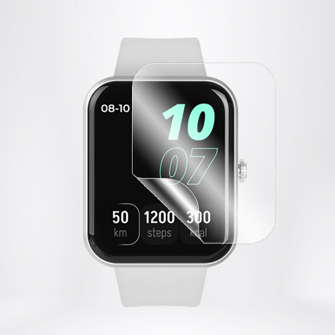 펭카 스마트워치 PSW2004 PSW5004 애플워치7 애플워치8 호환 45mm 보호필름