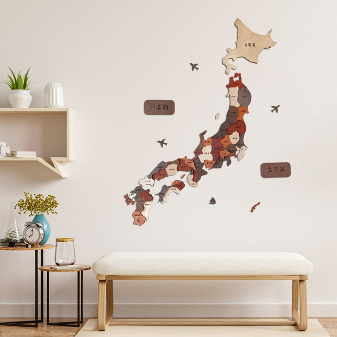 日本立體木製地圖 - 和服禮物/居酒屋餐廳適用