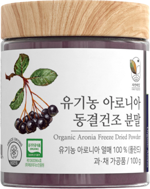 자연해답 유기농 아로니아 동결건조 분말 100%, 100g, 1개