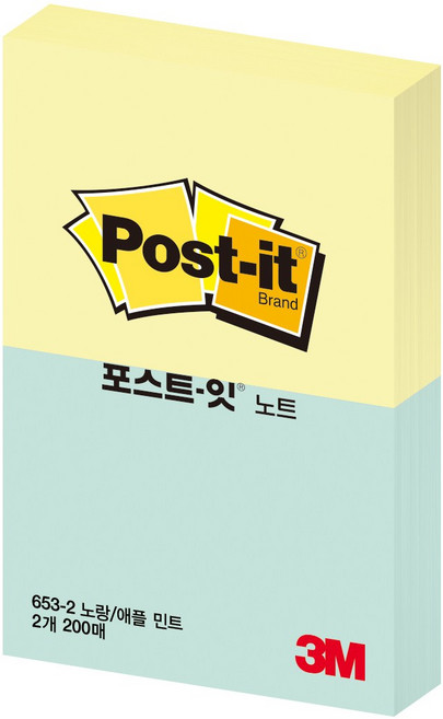 3M 포스트잇 653-2 옐로우/애플민트 100매(X2패드)