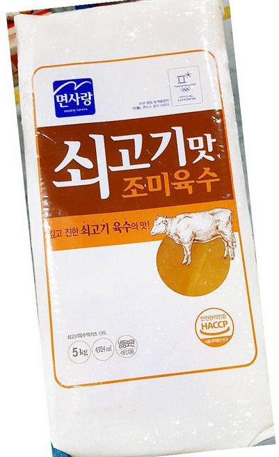 면사랑 냉면 육수 쇠고기맛 5K 3개 대용량 급식 식자재 국산