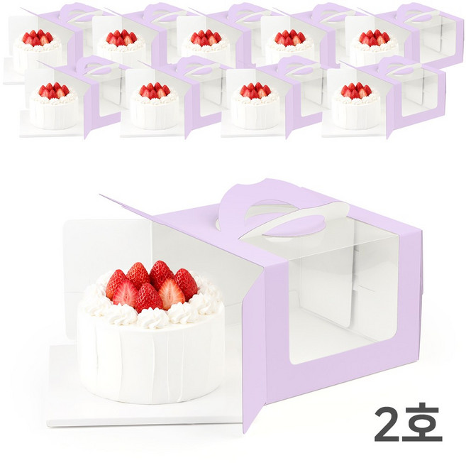 패키지팩토리 투명 케이크상자 2호 (+받침포함), 10개, 라벤더