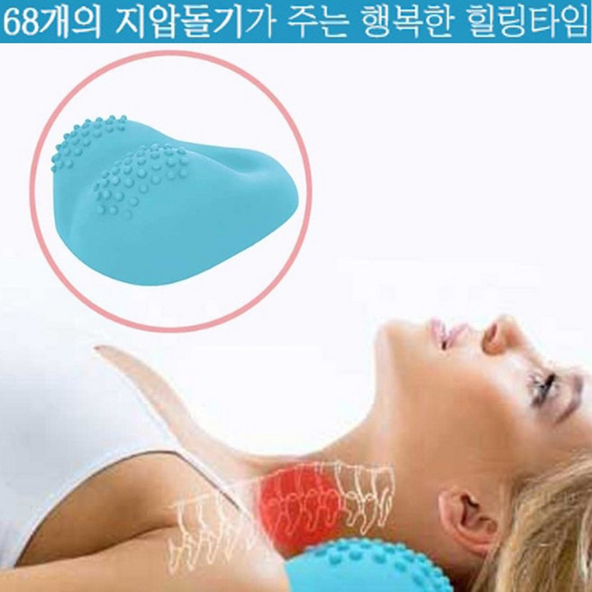 BebeFoot 만능 마사지기 거북목 꾹꾹이 안마기 스트레칭 패드 냉온찜질기