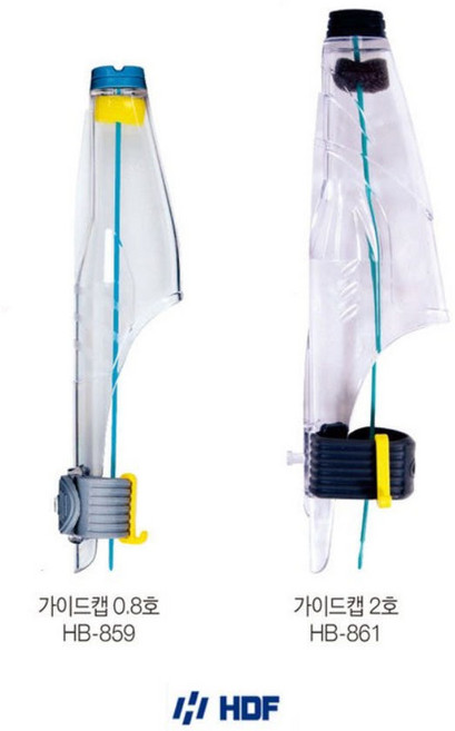 HDF 가이드캡-1호.2호.3호-보호캡-모노낚시, 가이드캡 1호, 1개