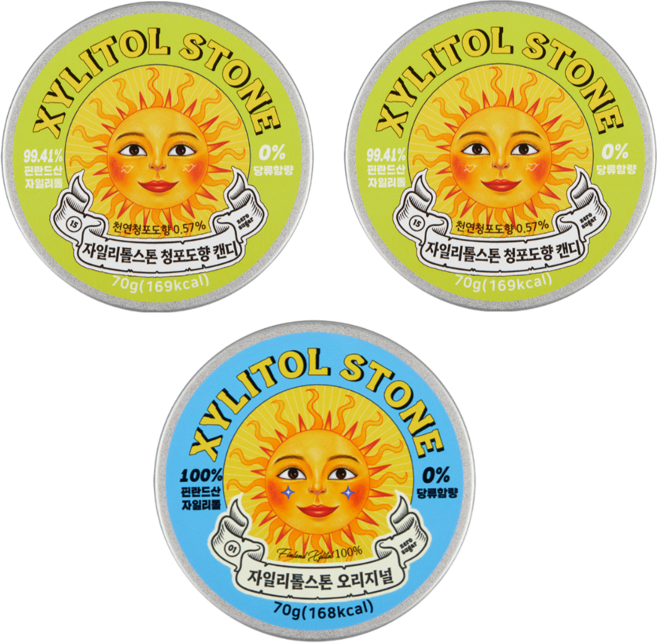 자일리톨 스톤 무설탕 잠깨는 사탕(청포도향+ 청포도향+ 오리지널), 70g, 3개