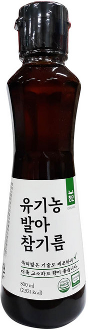 청오건강 청오 유기농 발아 참기름 300ml 2개 이강산닷컴