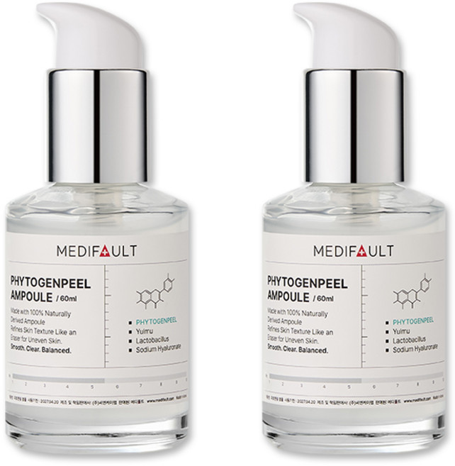 메디폴트 요철 지우개 크림 좁쌀 각질 제거 피토젠필 앰플, 2개, 60g