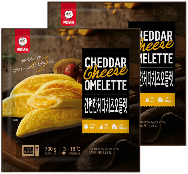 [본사직영] 천일식품 체다치즈오믈렛, 700g, 2개