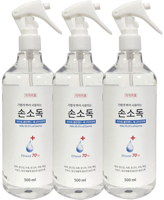 손소독 스프레이 피아토 클린핸드 세니타이저액 에탄올70% 500ml 3개