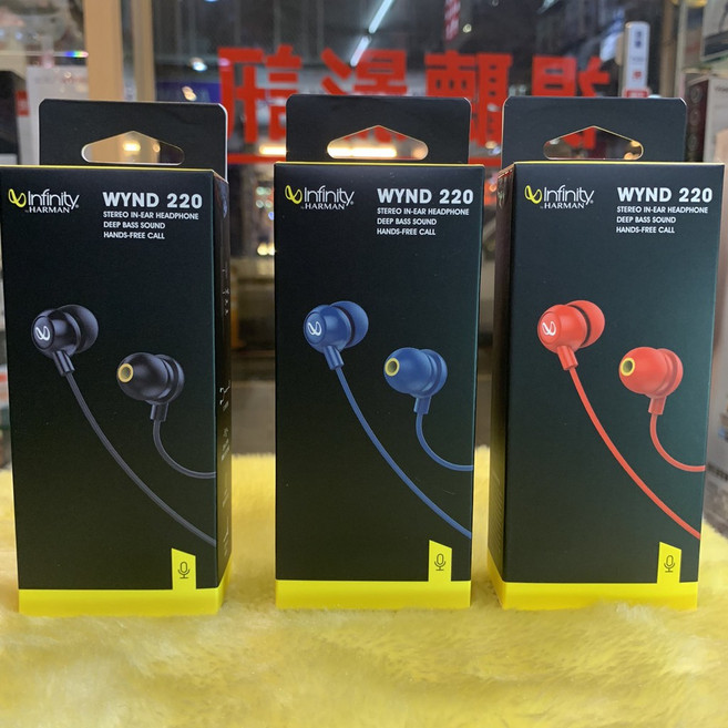 Infinity WYND 220 立體聲入耳式耳機 愛科公司貨 保固1年, 黑色