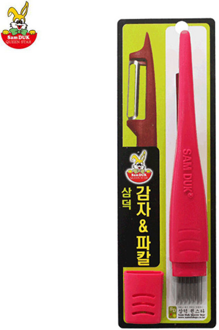 삼덕퀸스타 감자 파칼 겸용 가정용칼