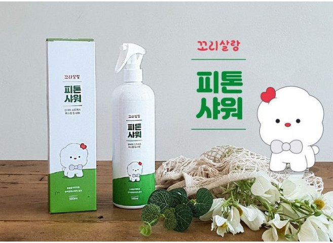 유황천국 애완용탈취제 냄새 스트레스 해소 피톤샤워, 1개, 500ml
