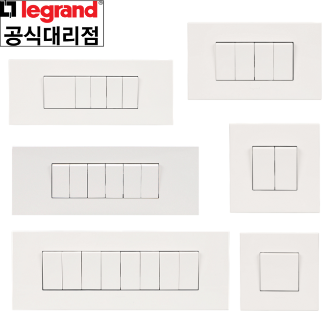 르그랑 유럽형 아테오 스위치 화이트, 7. 아테오유럽형 1로7구, 1개