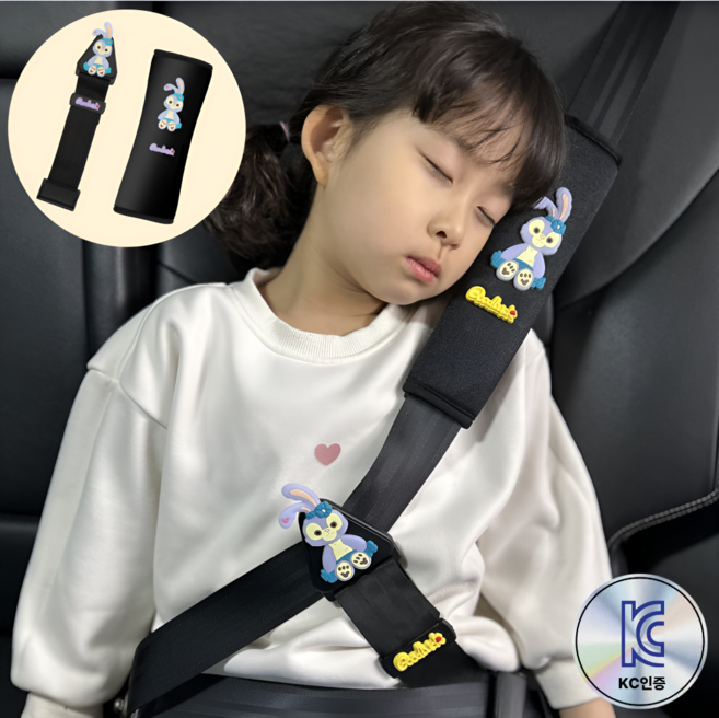 카블랙 어린이 차량용 안전벨트 가드 목쓸림 방지 쿠션, 1세트, 보라색 러블리 바니