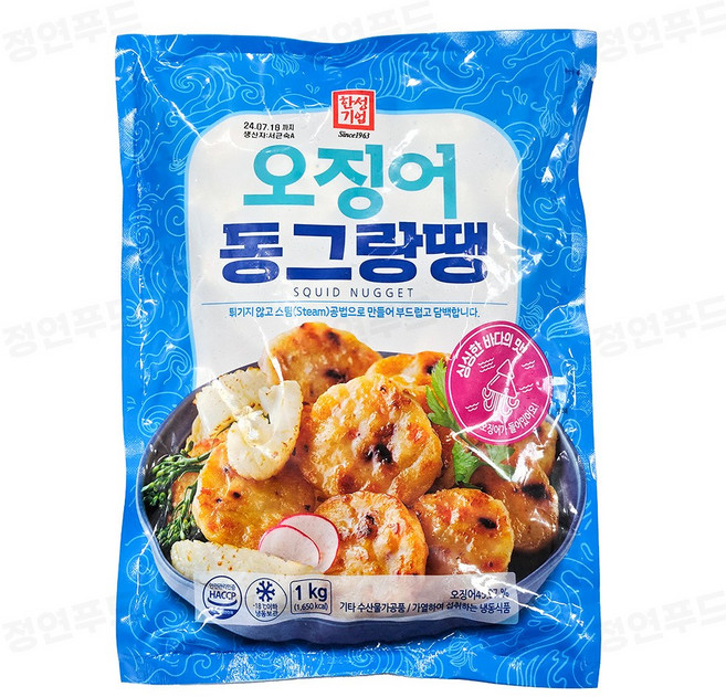 한성 오징어동그랑땡1kg한성, 1개, 1kg