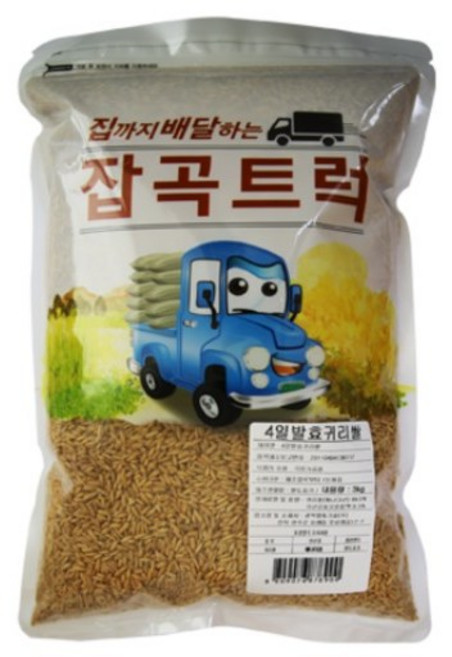 광복농산 집까지 배달하는 잡곡트럭 4일 발효귀리, 3kg, 2개