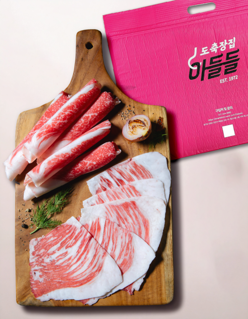 도축장집아들들 초신선 1++한우 차돌박이 프리미엄 소고기 300g, (냉동)슬라이스, 1개