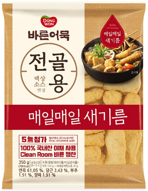 동원 바른어묵 전골용, 8개, 350g