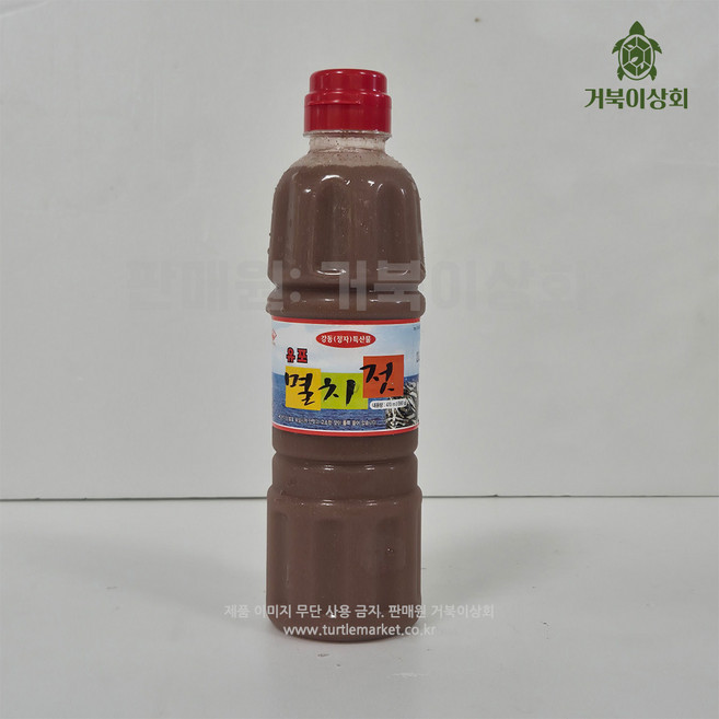 유포 멸치젓560g(470ml) 진젓국 김장용멸치젓갈, 560g, 1개