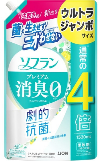 라이온 소프란 프리미엄 소취 프레시 그린 아로마 향 울트라 점보 1520ml [섬유유연제], 1개, 1.52L