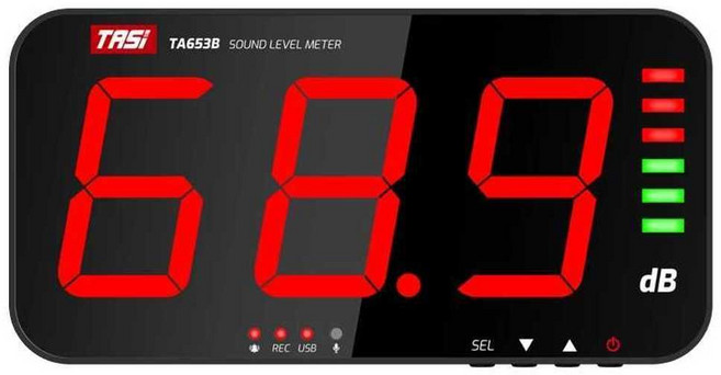 벽걸이 소음 측정기 스크린 데시벨 고정밀 화면 식당 테스터, B. VC824C 미니 에디션