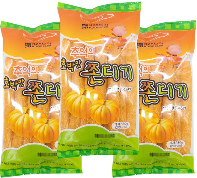 에코푸드 호박맛쫀디기90g, 70g, 10개