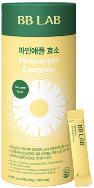 뉴트리원 비비랩 BB Lab 파인애플 효소 이효리 3g x 90포 코스트코, 1박스, 90회분