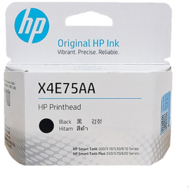 HP M0H51A 墨水匣 Tank System Printhead, GT53黑色噴頭, 1個