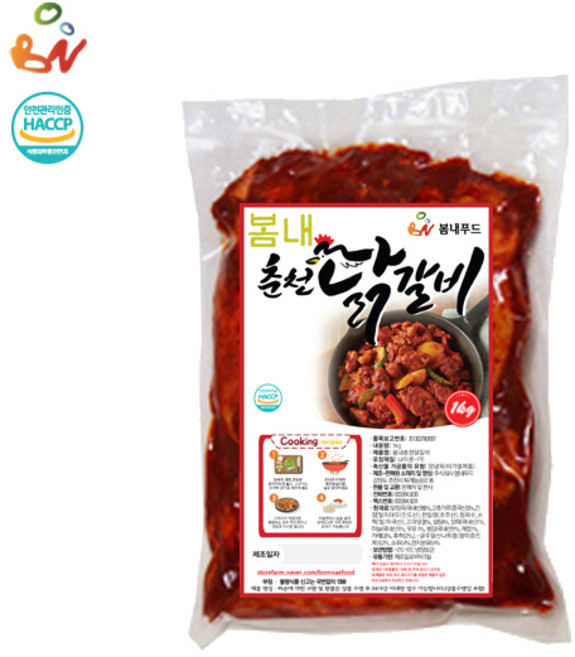봄내푸드 봄내춘천닭갈비 1kg 국내산닭, 1개