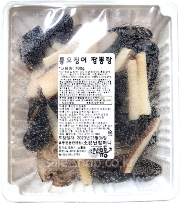 통오징어 짬뽕탕 700g, 1개