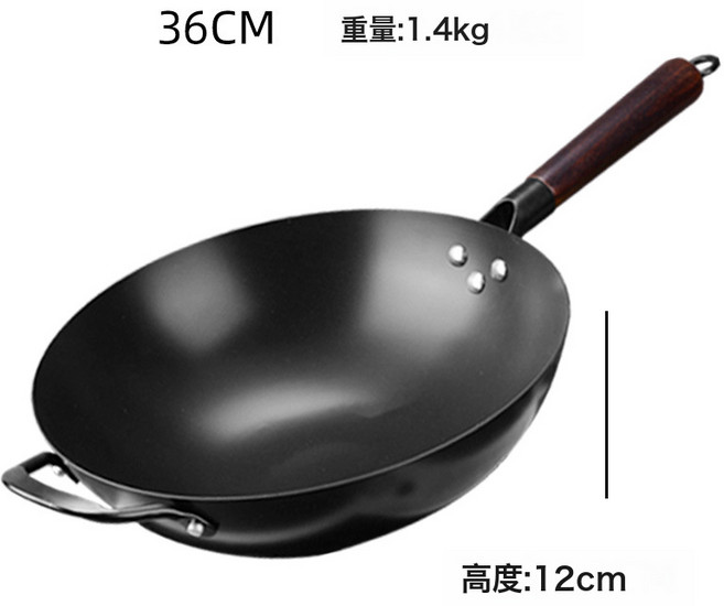 炒鍋家用烹飪料理煲煮燉煮, 1個, 36CM 炒鍋:如圖所示 1201