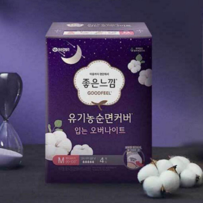 좋은느낌 입는 오버나이트 대형 4개 x 6팩, 4, 1