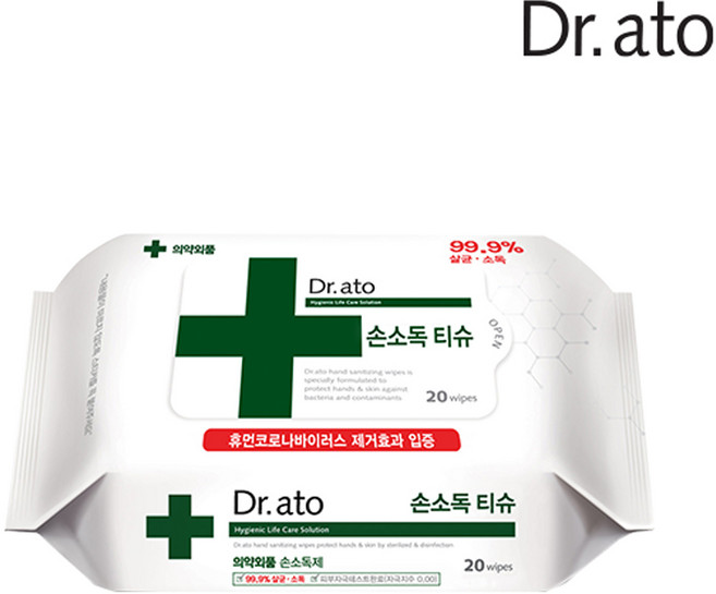 닥터아토 손소독티슈 20매 휴대용 알콜 물티슈 99.9% 살균력 테스트완료, 20개입, 6개