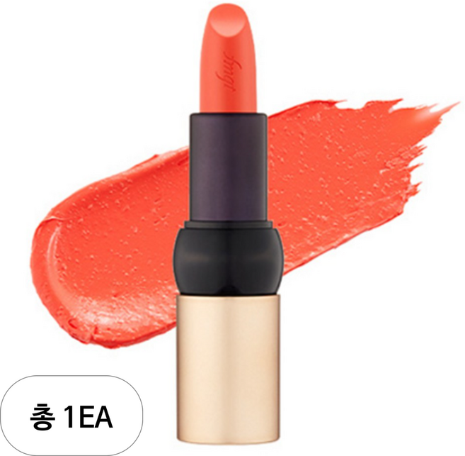 더페이스샵 fmgt 뉴 볼드 쉬어 글로우 립스틱, 1개, 10호 베이비코랄