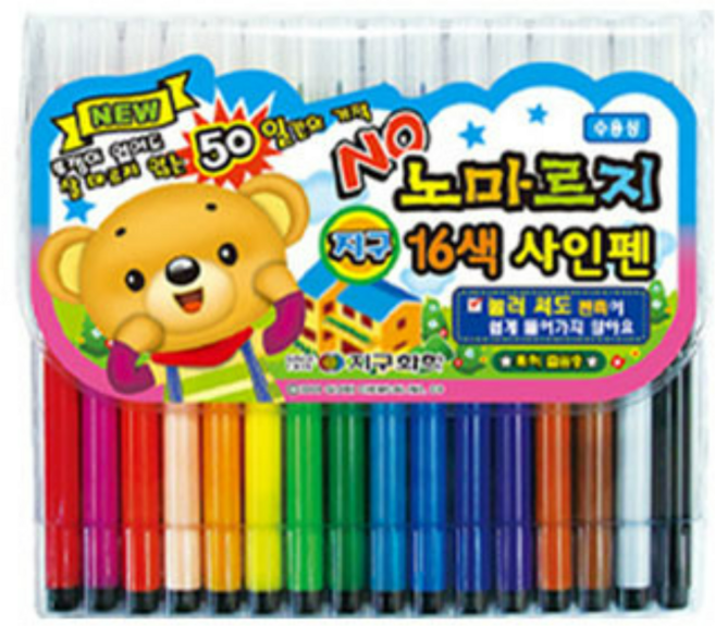 지구화학 노마르지 싸인펜 낱색, 24색세트