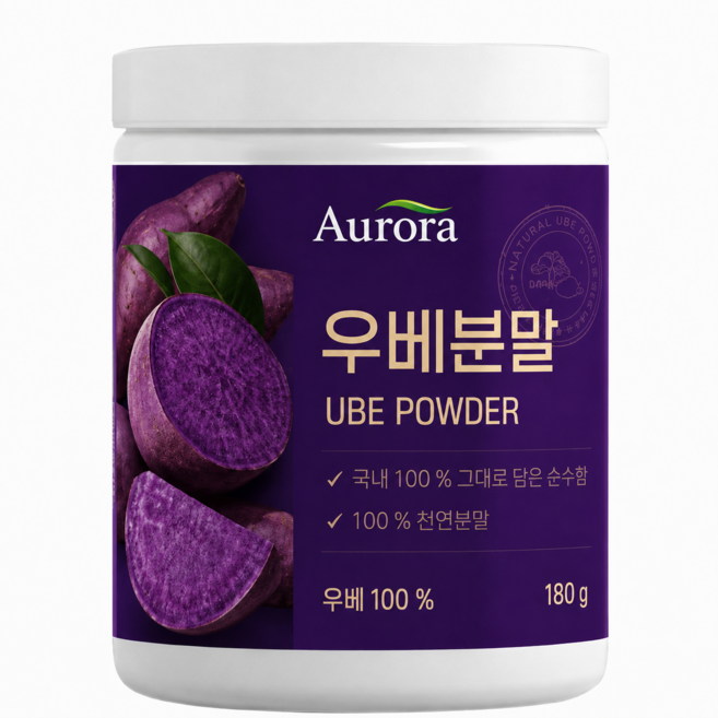 우베 분말 100% 얌뿌리 파우더 안토시아닌 마가루, 1개, 180g