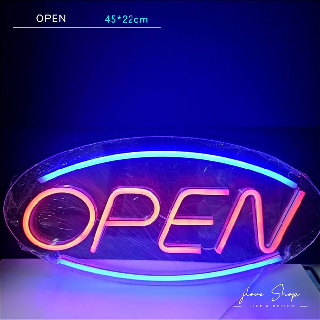 LED 霓虹燈招牌 OPEN招牌, OPEN,尺寸較大僅能宅配唷