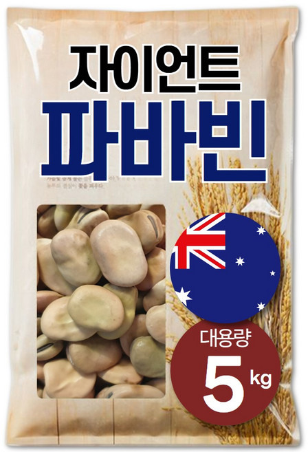 The큰나무 호주산 자이언트 파바빈 혈당관리 당뇨콩, 5kg, 1개
