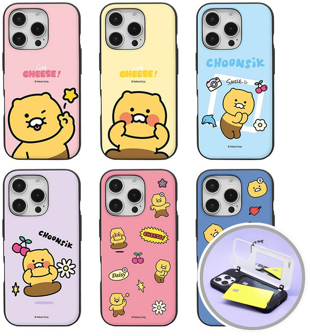 갤럭시S26 케이스 카카오프렌즈 춘식이 카드수납 도어범퍼 케이스 SM-S942