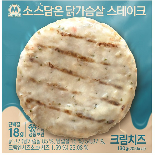 미트리 소스담은 닭가슴살 스테이크 크림치즈, 130g, 40개