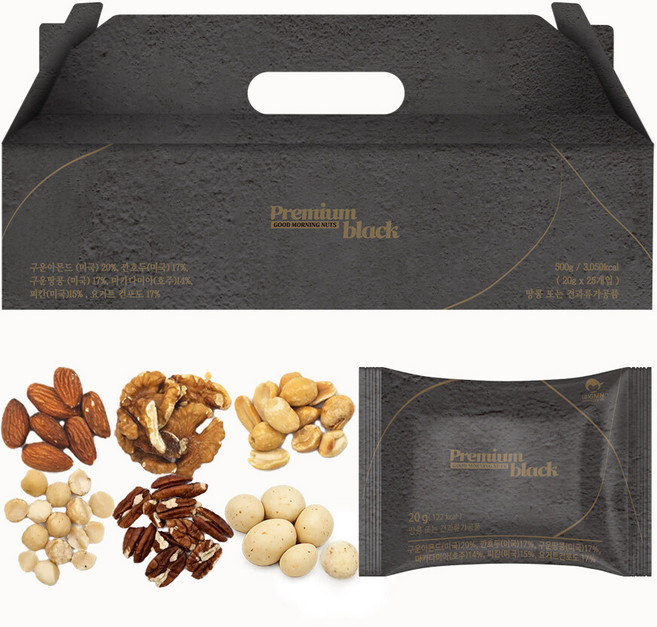 굿모닝너츠 하루한줌견과 프리미엄 블랙 1박스(총25봉), 1박스, 500g