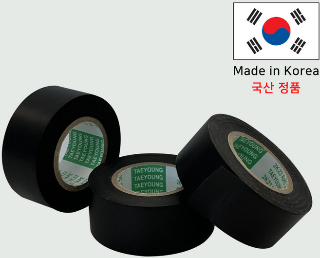 이음케이블 국산 PVC 배선 케이블 차량용 하네스용 와이어링 전기절연 테이프 25mmX20M, 3개