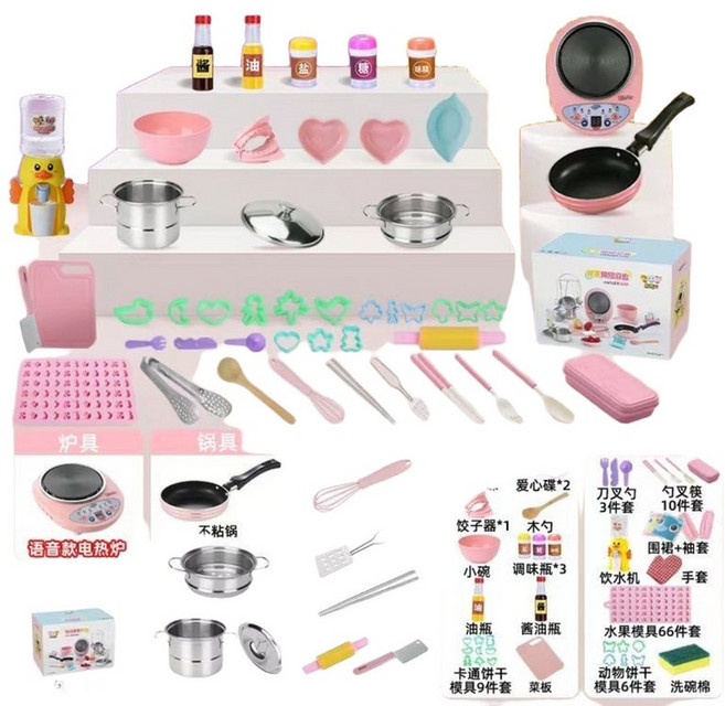 리얼 미니어쳐 주방 놀이 요리 미니어처 조리도구 쿠킹 세트, 49종 세트, 1개