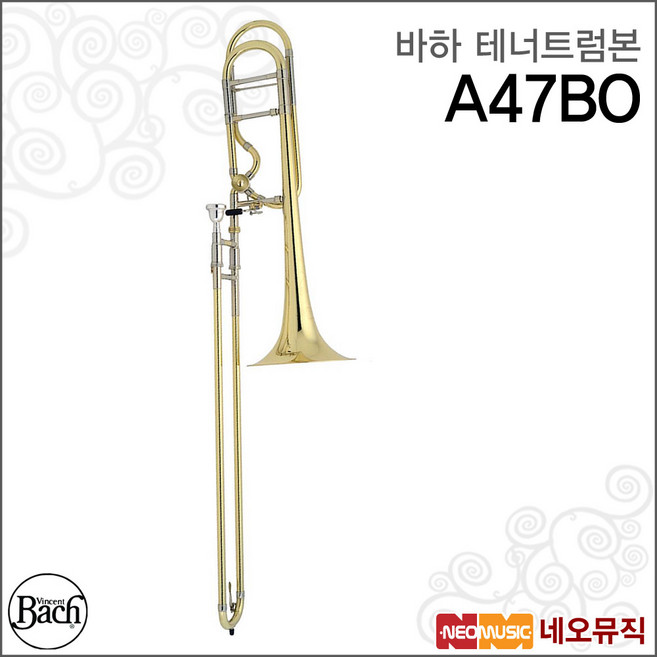 바하테너트럼본 Bach Tenor Trombone A47BO 전문가용, 바하 A47BO, 1개